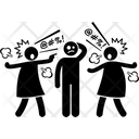 آیکن