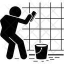 پیش‌نمایش نظافتچی