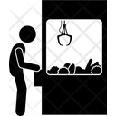 آیکن