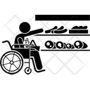 آیکن