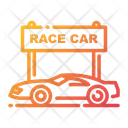 پیش‌نمایش فایل race-car-1679473 از پک مسابقه‌ای