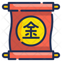 پیش‌نمایش فایل chinese-scroll-3231130 از پک سال نو چینی