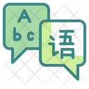 پیش‌نمایش فایل language-translation-3529458 از پک رابط کاربری