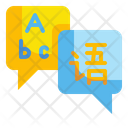 پیش‌نمایش فایل language-translation-3529245 از پک رابط کاربری