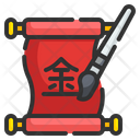 پیش‌نمایش فایل calligraphy-china-4374001 از پک چین