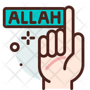 پیش‌نمایش فایل allah-4340314 از پک اسلام و معارف