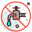 پیش‌نمایش فایل no-wash-4340344 از پک اسلام و معارف