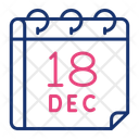 پیش‌نمایش فایل december-16319534 از پک تقویم، جلد ۱