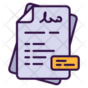 پیش‌نمایش فایل file-16303364 از پک کسب‌وکار - جلد 1