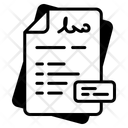 پیش‌نمایش فایل file-16303631 از پک کسب‌وکار - جلد 1
