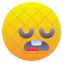 پیش‌نمایش فایل sad-face-sad-2969474 از پک شکلک