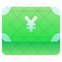 پیش‌نمایش فایل japanese-yen-3034197 از پک ارز
