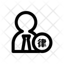 پیش‌نمایش فایل law-2264130 از پک خرید چینی