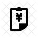 پیش‌نمایش فایل price-2326729 از پک هارد دیسک