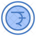 پیش‌نمایش فایل rupee-coin-4682460 از پک امور مالی – جلد ۲