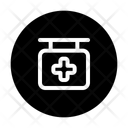 پیش‌نمایش فایل hospital-sign-10411170 از پک موقعیت‌یابی و مسیریابی