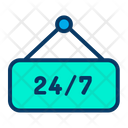 پیش‌نمایش فایل sign-219 از پک فروش اینترنتی