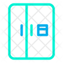پیش‌نمایش فایل fridge-184 از پک آشپزخانه