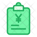 پیش‌نمایش فایل yen-documents-4 از پک کسب‌وکار – جلد ۲
