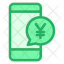 پیش‌نمایش فایل yen-mobile-9 از پک کسب‌وکار – جلد ۲