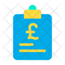 پیش‌نمایش فایل pound-documents-10 از پک کسب‌وکار – جلد ۲