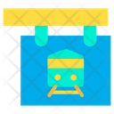 آیکن