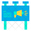 پیش‌نمایش فایل billboard-1585889 از پک تبلیغات