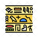 پیش‌نمایش فایل hieroglyph-5191677 از پک مصر، کشور، بنای تاریخی و گردش