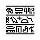 پیش‌نمایش فایل hieroglyph-5191857 از پک مصر، کشور، بنای تاریخی و گردش