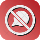 پیش‌نمایش فایل no-message-10650435 از پک ارتباطات