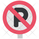 پیش‌نمایش فایل no-parking-5288001 از پک پارکینگ
