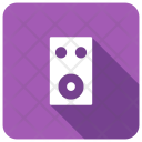 پیش‌نمایش فایل loud-speaker-3 از پک مجموعه 5 سایه گرد مربع تخت املاک