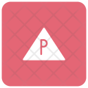 پیش‌نمایش فایل parking-sign-7 از پک مربع گرد گلیف های املاک