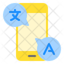 پیش‌نمایش فایل mobile-translator-1675920 از پک مترجم