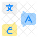 پیش‌نمایش فایل speaking-many-languanges-1675924 از پک مترجم