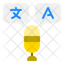 پیش‌نمایش فایل speaking-many-languanges-1675926 از پک مترجم