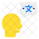 پیش‌نمایش فایل translator-1675930 از پک مترجم
