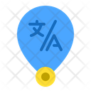 پیش‌نمایش فایل translator-location-1675923 از پک مترجم