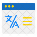 پیش‌نمایش فایل translator-online-1675918 از پک مترجم