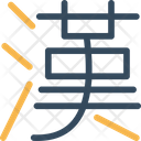 پیش‌نمایش فایل languages-6845432 از پک رابط کاربری