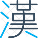 پیش‌نمایش فایل languages-6845111 از پک رابط کاربری