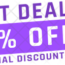 پیش‌نمایش فایل best-deal-badge-10734930 از پک فروش و تخفیف نسخه 02