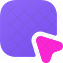 پیش‌نمایش فایل cursor-square-11562094 از پک ضروری
