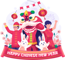پیش‌نمایش فایل asian-people-celebrate-the-new-year-with-a-lion-dance-7356410 از پک سال نو چینی