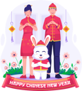 پیش‌نمایش فایل chinese-couple-doing-salute-etiquette-7356400 از پک سال نو چینی