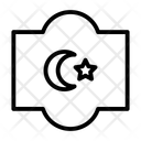 پیش‌نمایش فایل islamic-ornament-6688261 از پک عید قربان