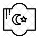 پیش‌نمایش فایل islamic-ornament-6688583 از پک عید قربان
