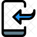 پیش‌نمایش فایل mobile-forward-4639389 از پک انتقال داده