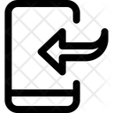 پیش‌نمایش فایل mobile-forward-4639119 از پک انتقال داده