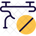 پیش‌نمایش فایل drone-block-4778501 از پک پهپادها